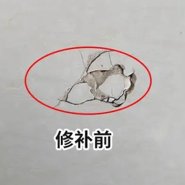 准格尔瓷砖空鼓维修公司分享瓷砖防水涂料过厚或表面过于光滑，可能会产生的问题。
